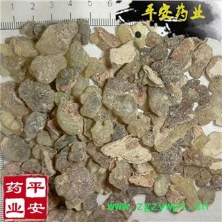 平安药业 生乳香 天然正品 进口原装货 乳头香 天泽香图2