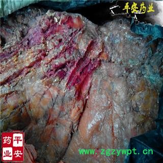 五彩阿魏 正品最纯原膏 达国家药监 用途广泛图2