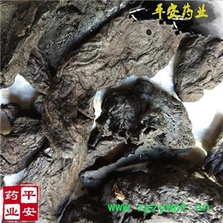 平安药业 熟地黄 345等片 怀庆地黄 小鸡喝酒图2