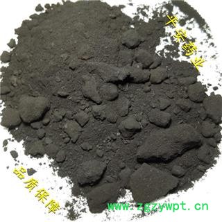 平安药业 百草霜 正品别称 月下灰 灶突墨 釜下墨 灶突中尘 釜脐墨 釜月中墨 铛墨 灶额上墨 釜底墨 锅底黑 铛底煤 灶额墨 釜煤 釜炲 锅底灰 灶烟煤 灶煤 锅烟子图2