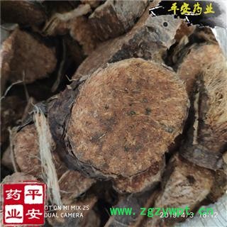 平安药业 草阿魏 正品 阿魏原植物根 臭阿魏图2