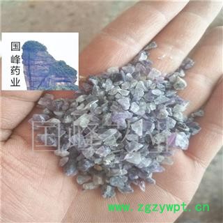 紫石英 正品紫石英 产地 河北省图2