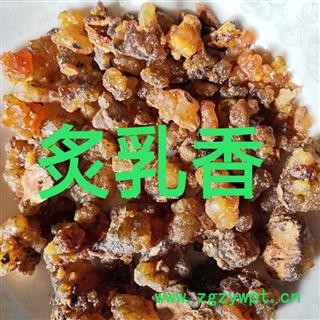 乳香 产地直销新货制乳香，货好干净边皮少，干净无杂 产地 云南省图3