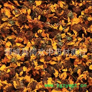 【雪菊 菊花】@【同欢药材】中药材批发供应  规格齐全 量大从优  产地 新疆维吾尔自治区图3