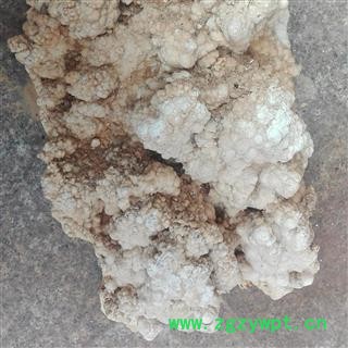 钟乳石 ，石钟乳，滴乳石，统，不规则块状， 产地 河南省图4