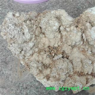 钟乳石 ，石钟乳，滴乳石，统，不规则块状， 产地 河南省图3