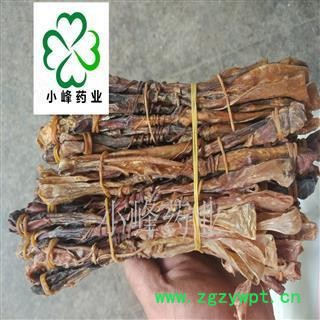 狗鞭 狗肾 选 小峰药业 重在品质 产地 辽宁省图2