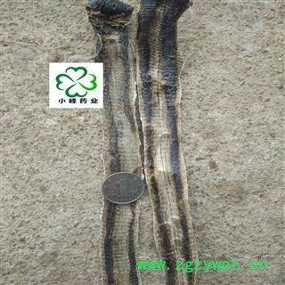 地龙 广地龙全开个 选 新货 纯干 小峰药业 重在品质 产地 广东省图2