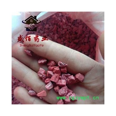 朱砂 天然 产地 湖南省湘西土家族苗族自治州古丈县