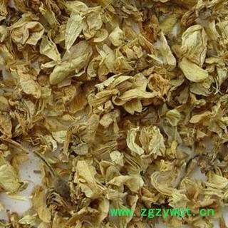 中药材 槐花 正品 优质图3