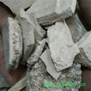 京辉药业 人中白 正品 促销各种规格中药材图2