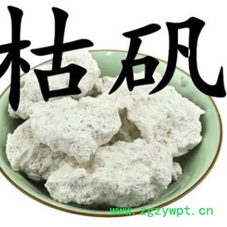 枯矾 产地直销枯矾大货 产地 山东省图3