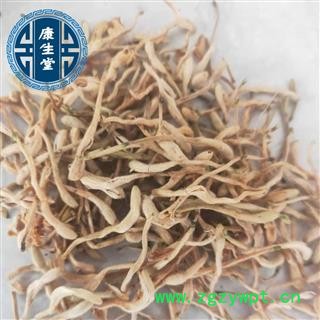 【康生堂】金银花 好统货 晒花干度好 无硫新货 产地 山东省图2