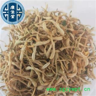 【康生堂】金银花 好统货 晒花干度好 无硫新货 产地 山东省图3