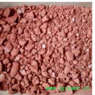 赭石 产地直销大货代赭石 产地 山东省图3