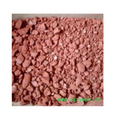 赭石 产地直销大货代赭石 产地 山东省