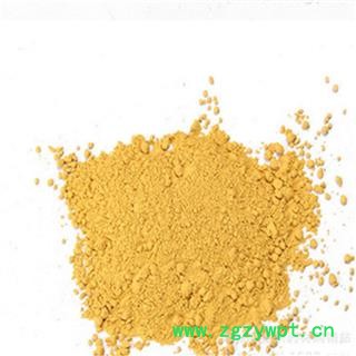 【振兴中药】中药材批发供应【蒲黄】图2