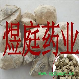 煜庭药业 石燕 无污染图4