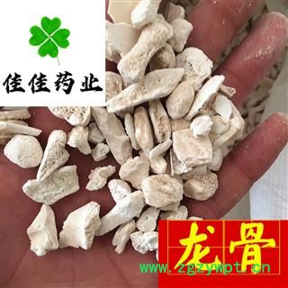 龙骨 正品 龙骨颗粒 实物图 吸舌 诚信铸就未来 产地 甘肃省图2