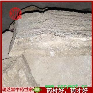 人中白统货 中药材 药典正品 瑞芝堂产地直销1000克图3