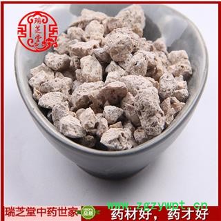 炉甘石统货 广东炉甘石 药典正品 中药材 瑞芝堂产地直供1000克 规格齐全 一站购齐图2