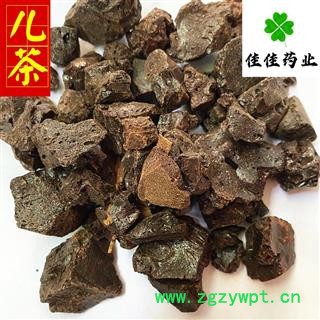 儿茶 正品进口儿茶 产地 海外 酥 供应各种中药材 冷背货 矿石等图2