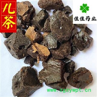 儿茶 正品进口儿茶 产地 海外 酥 供应各种中药材 冷背货 矿石等图4