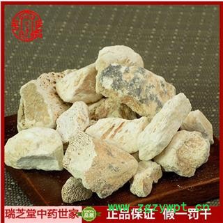 龙骨统货 生龙骨 中药材 瑞芝堂产地直销1000g图3