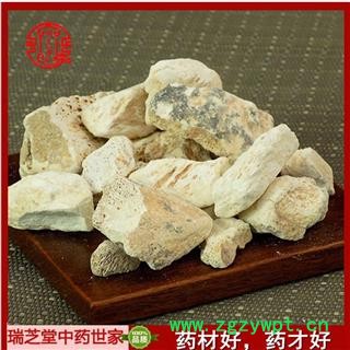 龙骨统货 生龙骨 中药材 瑞芝堂产地直销1000g图2