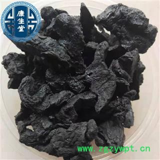 熟地 熟地黄大统片【康生堂】中药材批发供应 产地 河南省图2