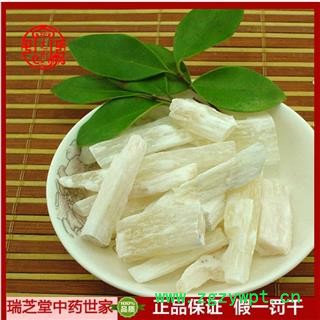 石膏统货 生石膏 中药材 瑞芝堂产地直销1000克规格齐全 一站购齐图3