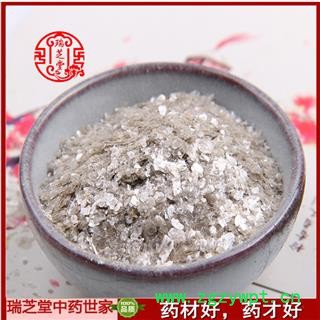 云母石统货 云南云母石 药典正品 中药材 瑞芝堂产地直供1000克 规格齐全 一站购齐图4