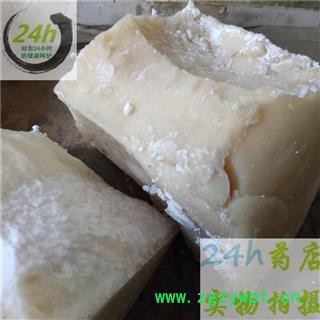 四海商联 麦芽糖 饴糖 硬质 水分小 糖稀 饧 胶饴 糖饴图2