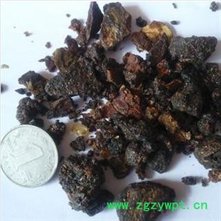 没药 统 产地 海外澳大利亚图2