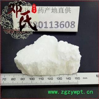 虫白蜡 白蜂蜡 个子优选品质 产地直供 邓氏中药批发图3