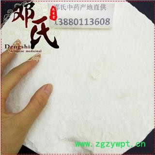 虫白蜡 白蜂蜡 个子优选品质 产地直供 邓氏中药批发图4