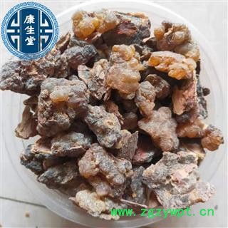 【康生堂】乳香 制乳香 新货 选 全干 产地 海外图3