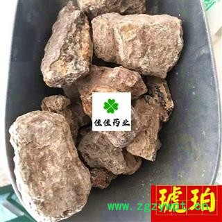 琥珀 统个 产地 云南省 供应各类中药材 冷背货 矿石等图2