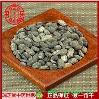 淡豆豉统货 中药材 淡豆鼓 芝堂产地直销1000g药典正品 规格齐全 一站购齐图3