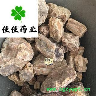 琥珀 统个 产地 云南省 供应各类中药材 冷背货 矿石等图4
