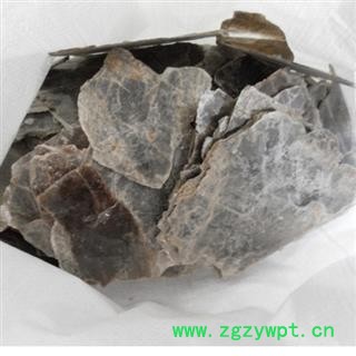 金精石 金精石统块 产地 河北省图2