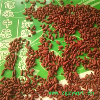 诺源药材行优质红曲米 曲米 赤曲 红曲图2