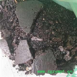 诺源药材行中药材干漆 干漆炭图2