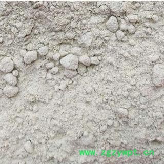 安祁名药石灰 石灰华图2