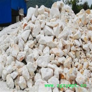 安祁名药正品方解石  优质原石图2