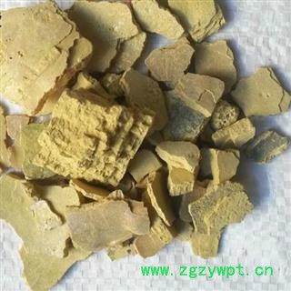 诺源药材行中药材密陀僧 金生粉 黄丹粉图2