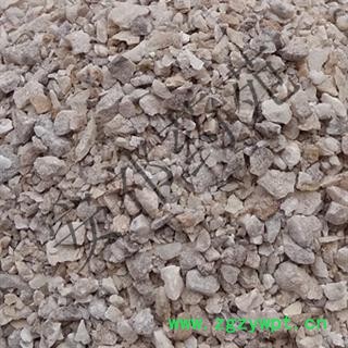 安祁名药钟乳石 统 产地 广东省图3