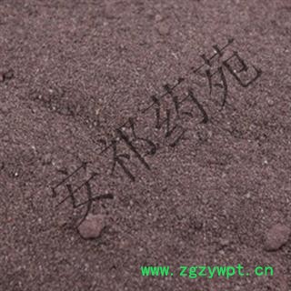 安祁名药自然铜粉 统 产地 湖北省图2