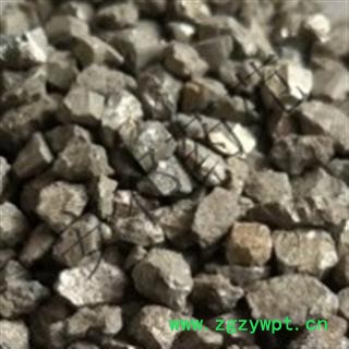 安祁名药自然铜 统 产地 湖北省图3