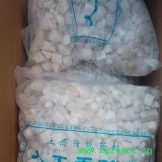 天竺黄 正品天竺黄 2.5公斤每包 产地 上海市图2